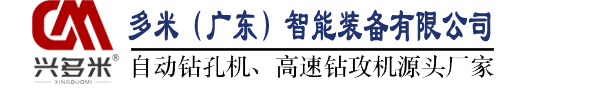 硬盤拷貝機(jī)-數(shù)據(jù)復(fù)制設(shè)備-SD/TF卡-匯天鴻佰